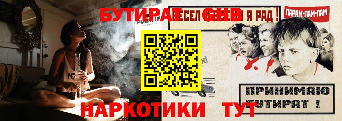 Мефедрон кристаллы  Бошки Шишки  Карпинск  Вход с VPN  Кокаин  Гашиш  ГАШ  Купить наркотики  Марихуана  Alpha PVP СК кристаллы 