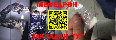 хмурый Абакан