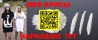 PSILOCYBIN Краснодар