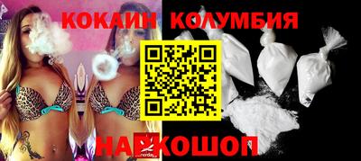 экстази Краснокаменск