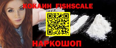 экстази Краснокаменск