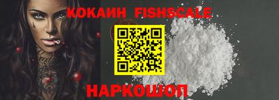 экстази Краснокаменск