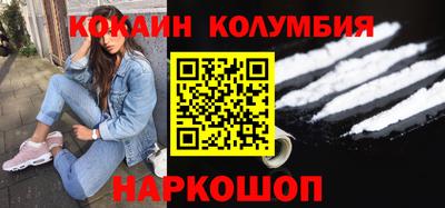 стафф Азнакаево