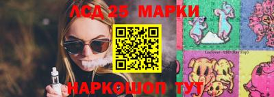 хмурый Абакан