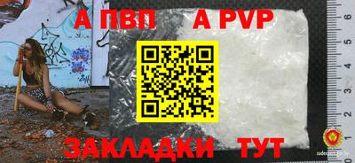 PSILOCYBIN Краснодар