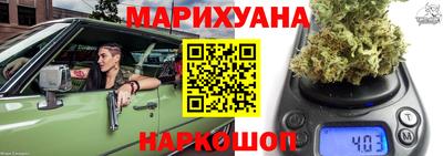 стафф Азнакаево