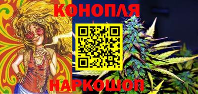 экстази Краснокаменск