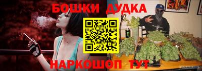 тгк Краснознаменск
