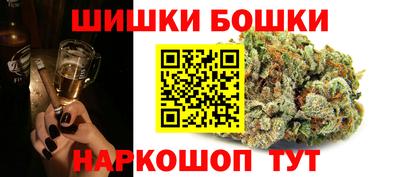 тгк Краснознаменск