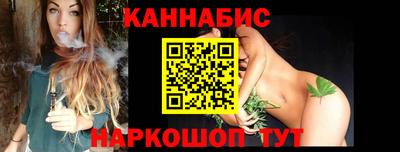 PSILOCYBIN Краснодар