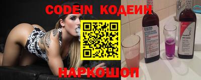 экстази Краснокаменск