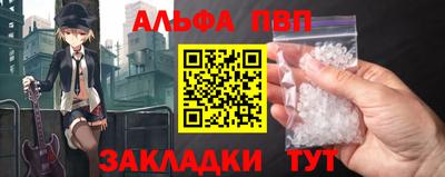 экстази Краснокаменск