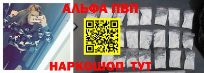 PSILOCYBIN Краснодар