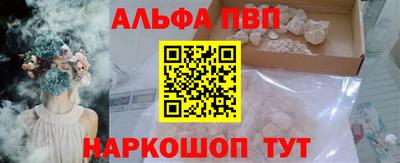 хмурый Абакан