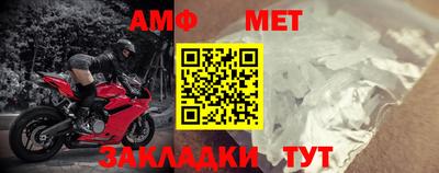 хмурый Абакан