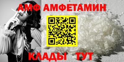 тгк Краснознаменск