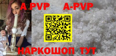 хмурый Абакан