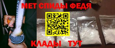 экстази Краснокаменск