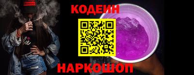экстази Краснокаменск