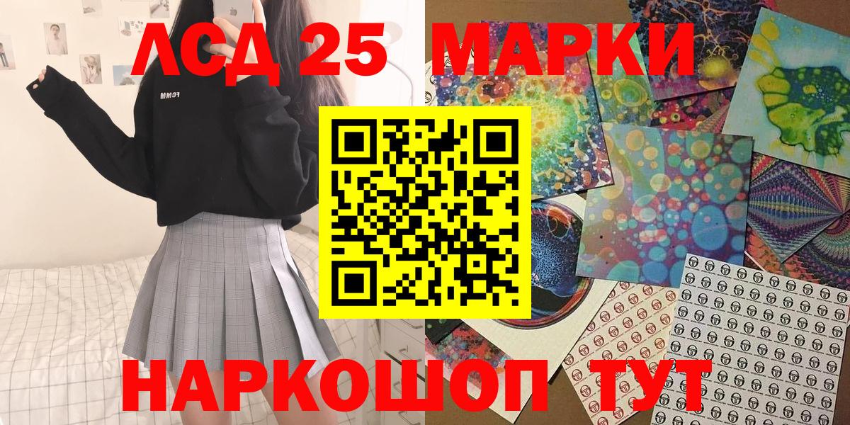 APVP Карпинск